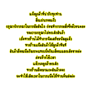 ShopAt.Two[CS7250] ที่รองแก้วซับน้ำ แผ่นหินรองแก้วดูดซับน้ำแห้งไว