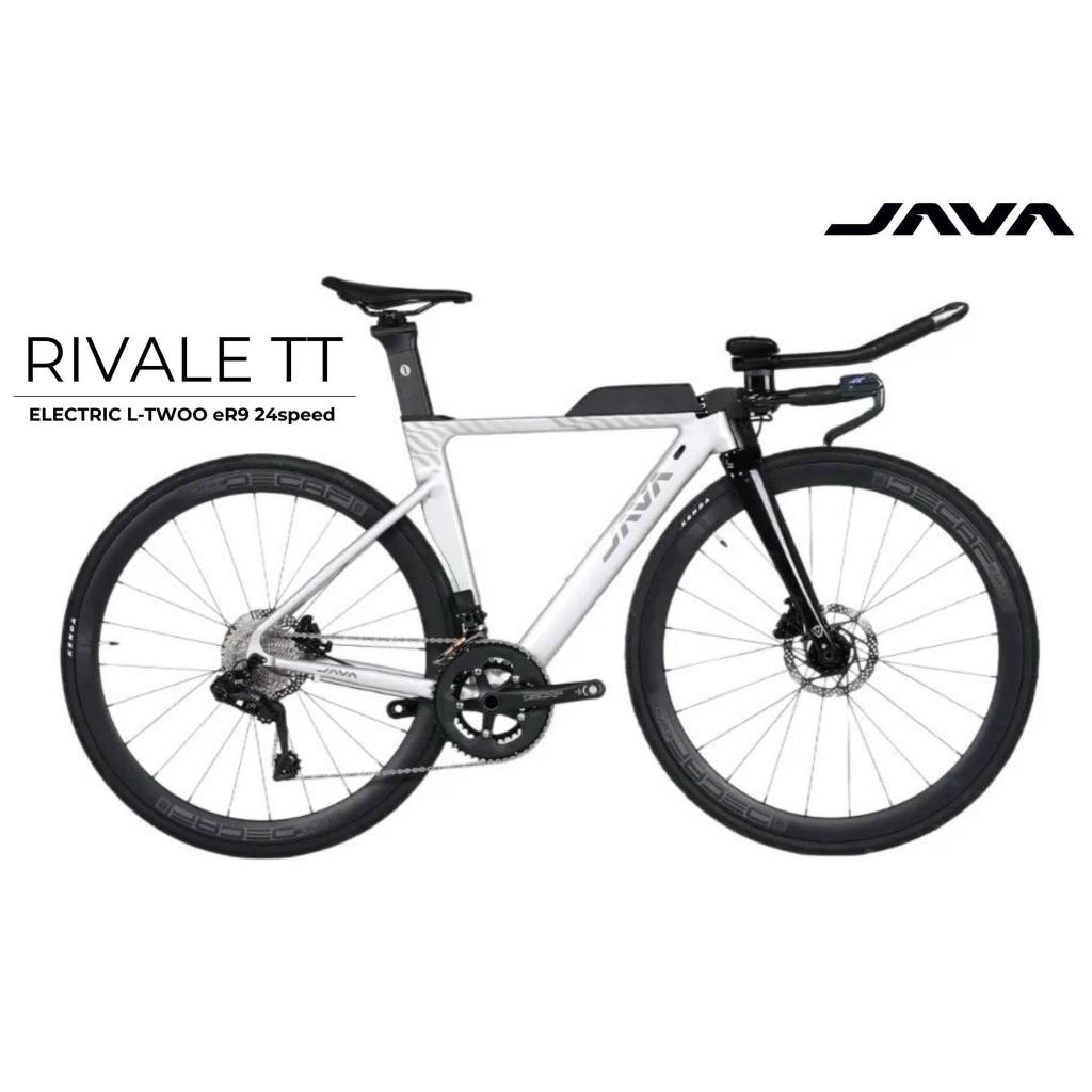 รถจักรยานเสือหมอบไตรเกียร์ไฟฟ้า JAVA RIVALE TT 24 SPEED