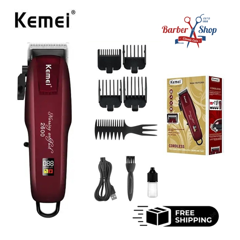 Kemei KM-PG2600 รุ่นใหม่ล่าสุด ปัตตาเลี่ยนไร้สาย อัจฉริยะ ชาร์จได้ เสียงเงียบ ปัตตาเลี่ยนตัดผม  KM-P