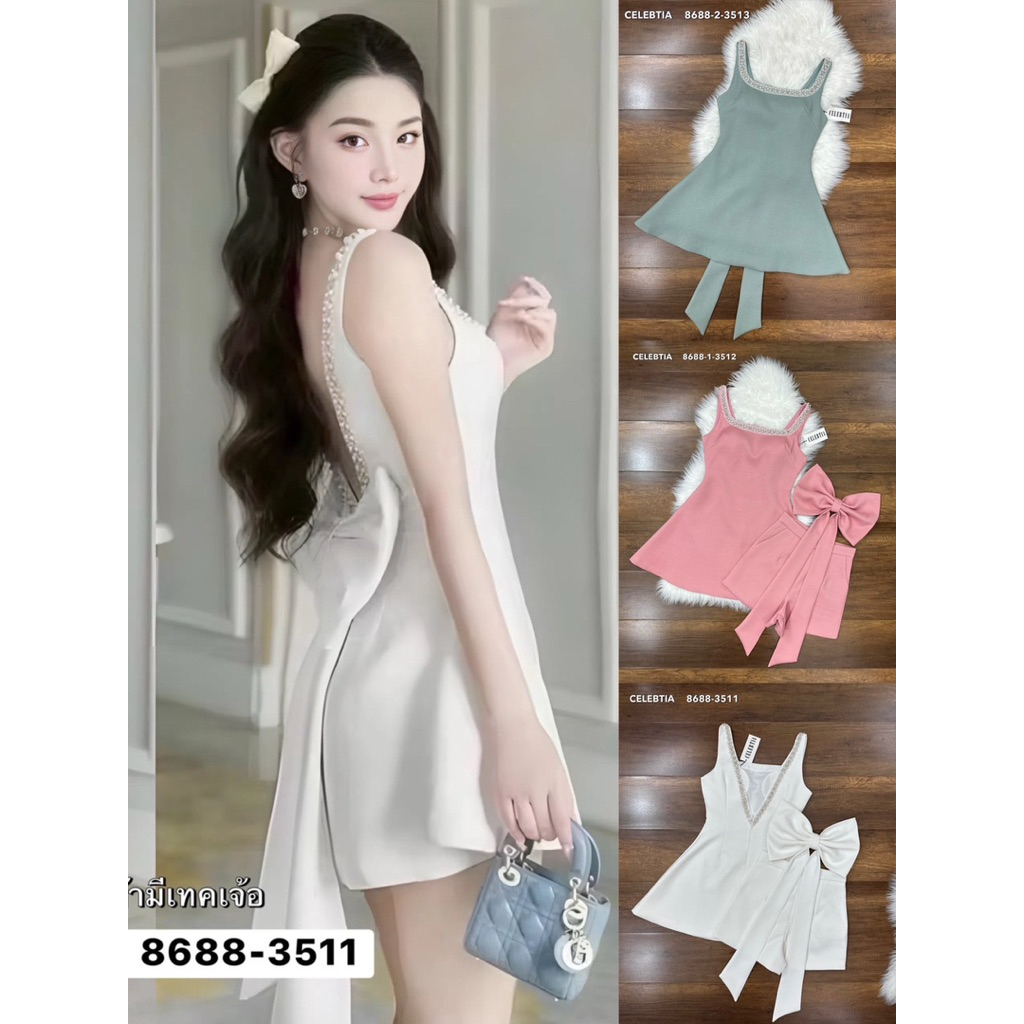 พร้อมส่งด่วน S-2XL⚡️AR 8688 NEWผ้ามีเทคเจ้อ เดรสแต่งเพรชโบว์หลัง+ขาสั้น ใส่ออกงานน่ารักมาก สไตล์สาวเวียด