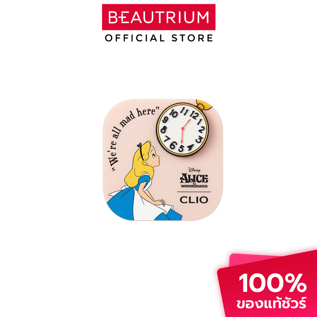 CLIO X Alice Collabo Pro Eye Palette Cube อายแชโดว์ 1.2gx4