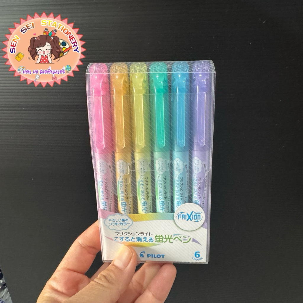 ✨Pilot Frixion Highlighter ปากกาเน้นข้อความลบได้ สีสะท้อนแสงและสีพลาสเทล✨ รูปที่ 3