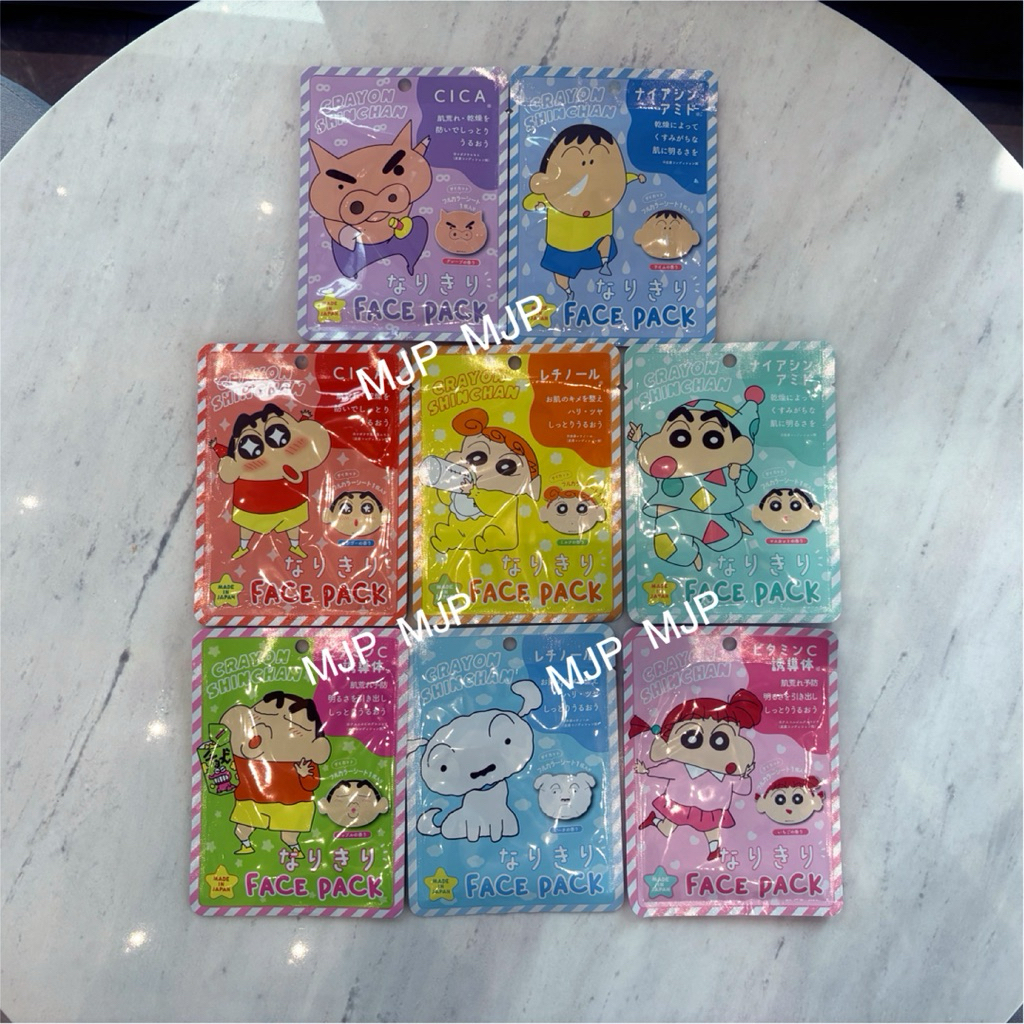 🌸🎀 🌸🎀 Crayon Chinchan Face Pack หน้าลายตัวการ์ตูนลิขสิทธิ์แท้จากญี่ปุ่น ✈️สินค้าพร้อมส่ง