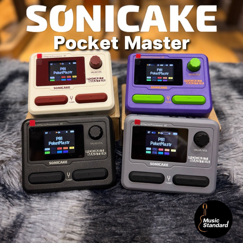 Sonicake Pocket Master มัลติเอฟเฟค (จัดส่งด่วน กทม. ปริมณฑล🛵)