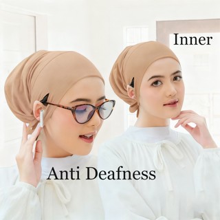 ลูกหมวกเปิดหู ลูกหมวกมีรู ดือบุห อินเนอร์เปิดหู ผ้าเรย่อนลื่…