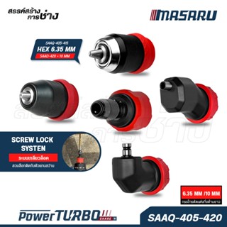 MASARU หัวสวมสว่าน (MSR-CD204, SCDI-105,SCDS-210) อะไหล่สว่า…