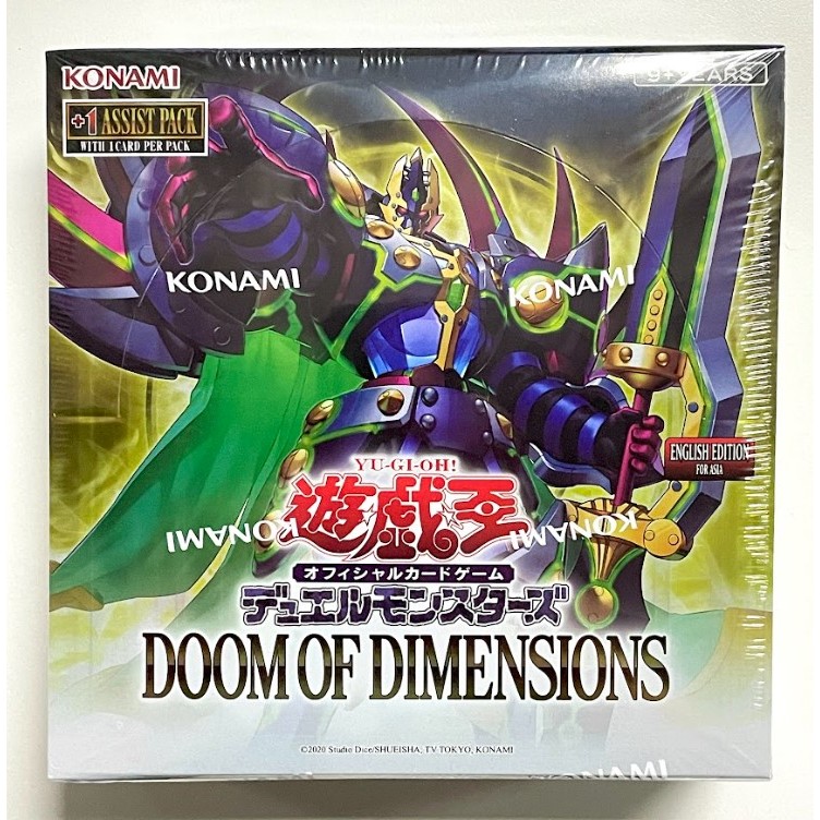 Yugioh [AE] DOOD - Doom of Dimension Box + 1 Bonus Pack