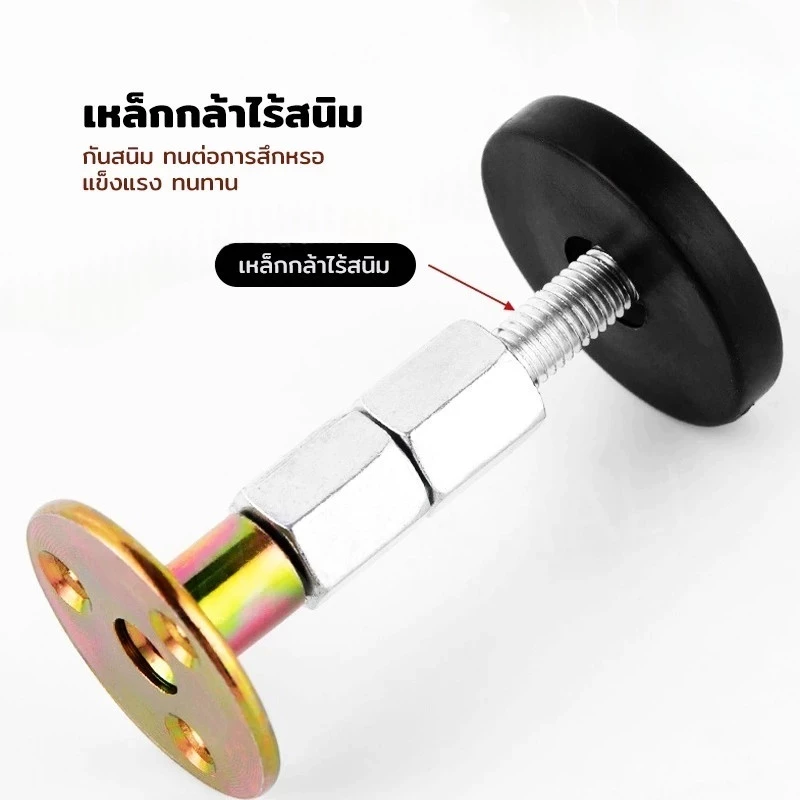อุปกรณ์กันหัวเตียงโยก สแตนเลส thumbnail 6