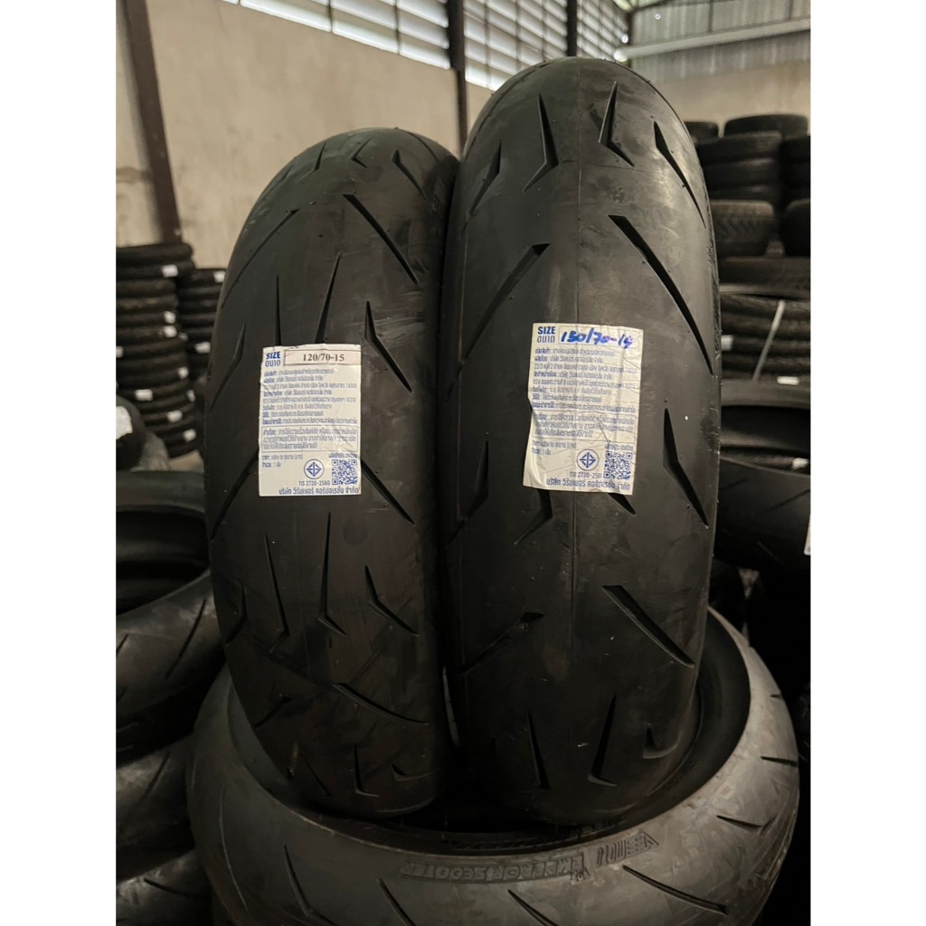 ยางมอเตอร์ไซค์ ยี่ห้อ VEE MOTO Tires รุ่น V475 ขนาด 120/70-15 , 150/70-14 T/L (DA) ปี22-25 ยางใหม่