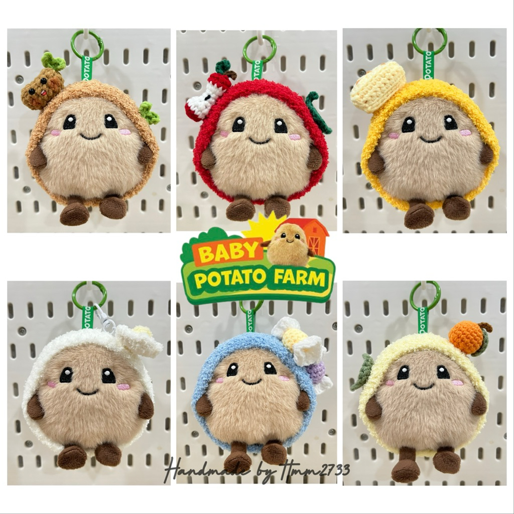 NEW หมวกถักไหมพรม baby potato corner 🥔