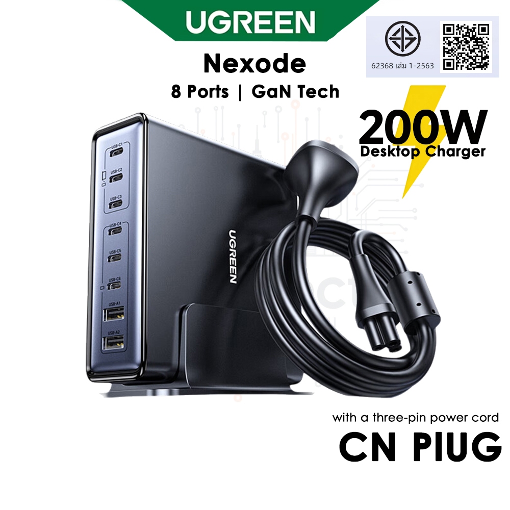 UGREEN Nexode 200W GaN USB C Charging Station, 8-Port Desktop Charger