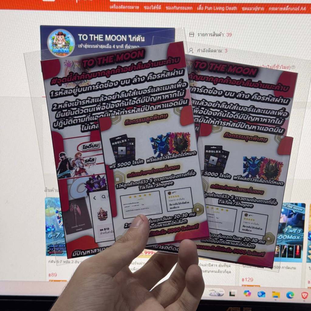 รูปภาพ 7