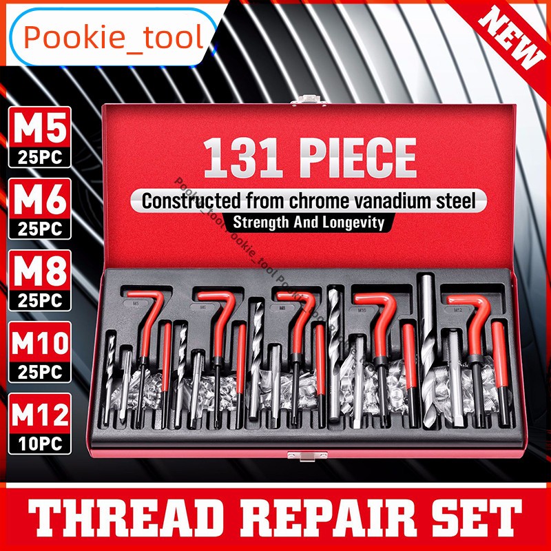 💥พร้อมส่ง💥ชุดซ่อมเกลียวสปริง ต๊าปเกลียว 131pcs M5-M12 Engine Block Restoring Damaged Thread Repair Tool Kit
