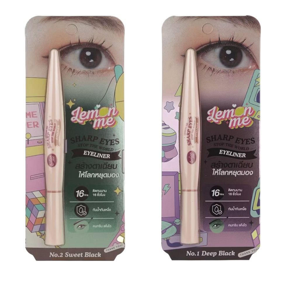 LEMON ME Sharp Eyes Stop The World Eyeliner เลม่อน มี ชาร์ป อายส์ สต๊อป เดอะ เวิร์ล อายไลน์เนอร์ ขนาด 0.55 กรัม