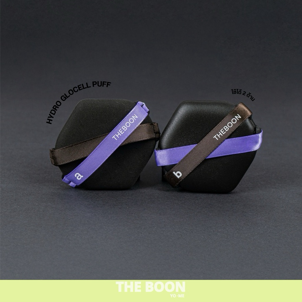 ˘พร้อมส่ง˘ THE BOON - BANBAN HYDRO GLOCELL PUFF พัฟแต่งหน้าสองด้าน