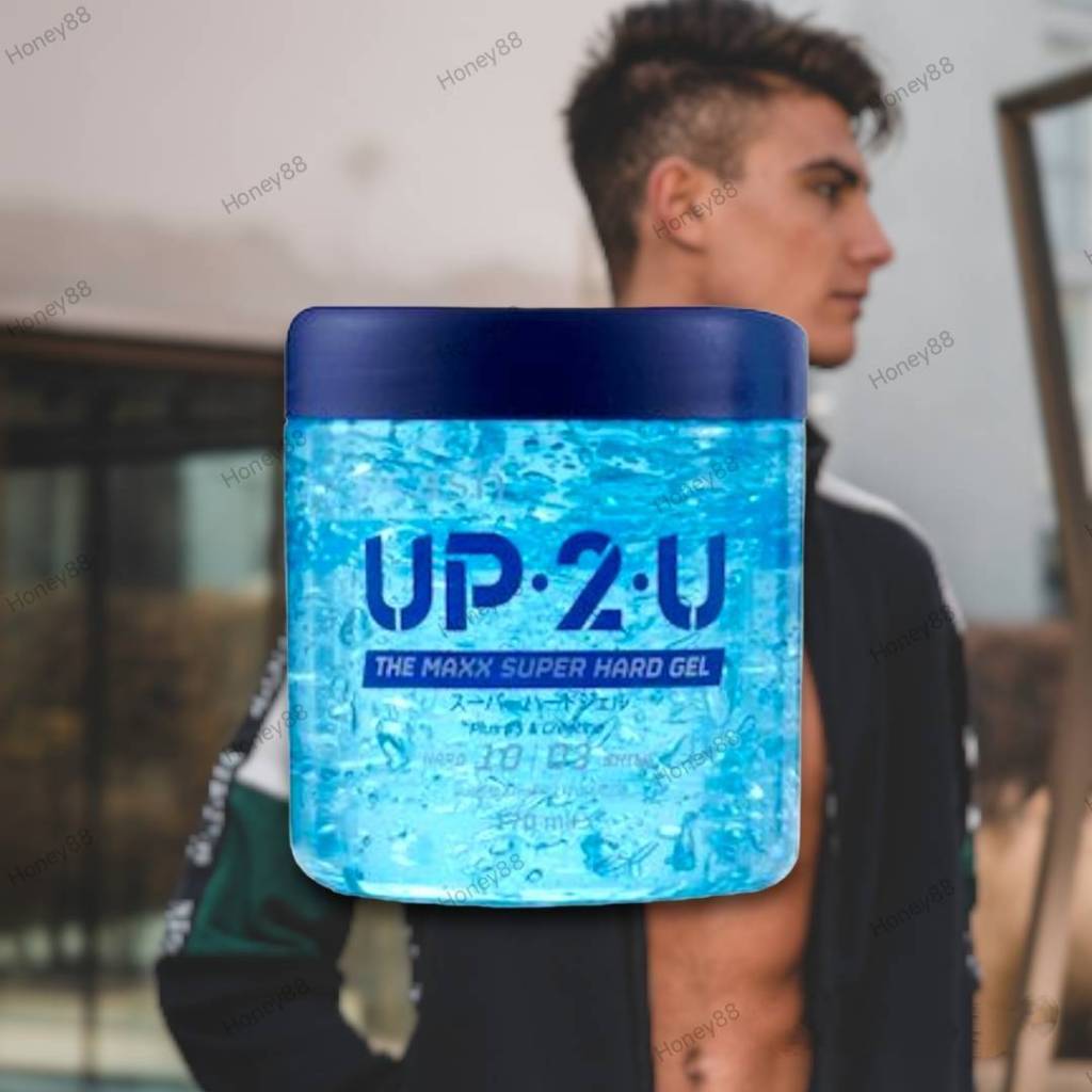 เจลแต่งผมอัพทูยูเดอะแม็กซ์ชนิดแข็ง  170 มล. Dcash Up2U The Maxx Super Hard Gel