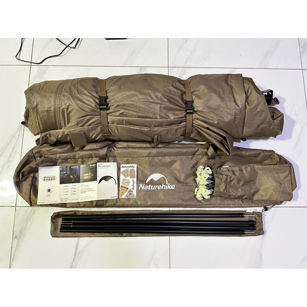 Naturehike Village 13 Mini (2P)