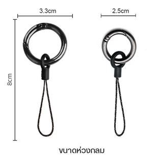 Guardio Key lanyard สายคล้อง สายห้อยแบบสั้นห้อยกุญแจ ที่ห้อยโทรศัพท์ กุญแจรถยนต์ รถมอเตอร์ไซค์