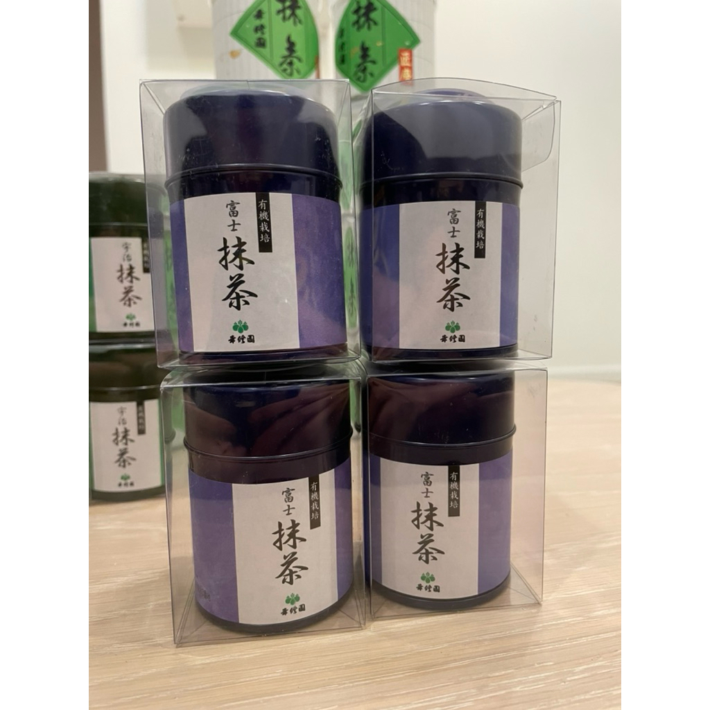 Usucha Fuji matcha 30g. เกรดAพิธีการ เมืองShizuoka