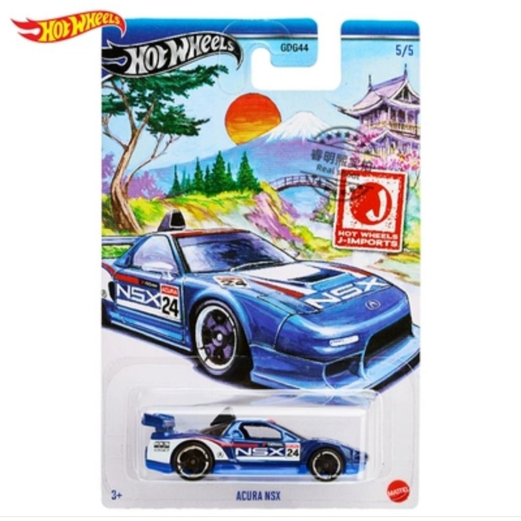 Hot Wheels Acura NSX ซึ่งเป็นส่วนหนึ่งของซีรีส์ J-Imports ประจำปี 2024 