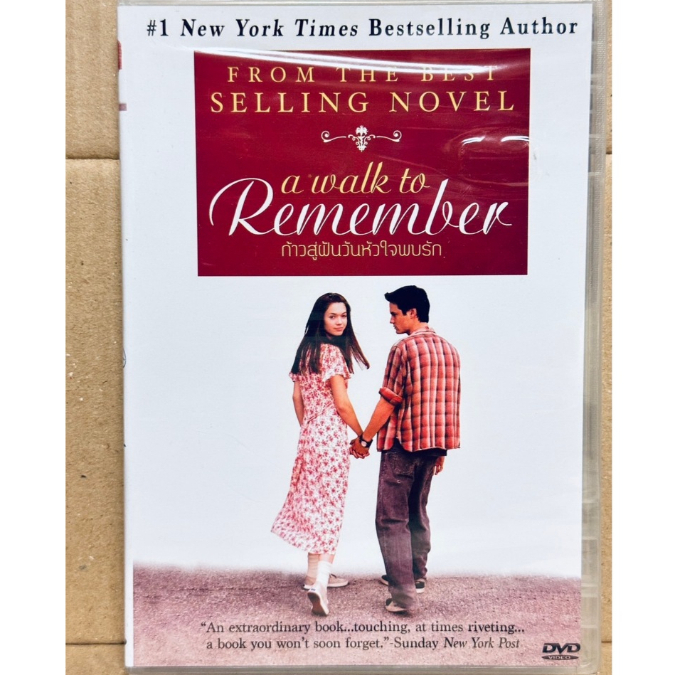 DVD : A Walk to Remember (2002) ก้าวสู่ฝันวันหัวใจพบรัก " Shane West, Mandy Moore "