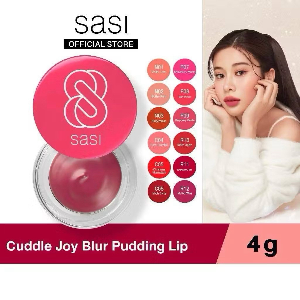 SASI ศศิ คัดเดิ้ล จอย เบลอร์ พุดดิ้ง ลิป SASI Cuddle Joy Blur Pudding Lip ขนาด 4g no box