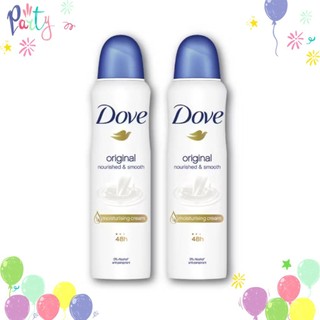 โดฟ สเปรย์ระงับกลิ่นกาย สูตรออริจินอล 135 มล. Dove Spray