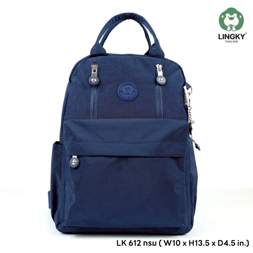 กระเป๋าเป้สะพายหลัง กระเป๋าเป้ ยี่ห้อ LINGKY รุ่น LK-612 #เป้ #มีเก็บปลายทาง