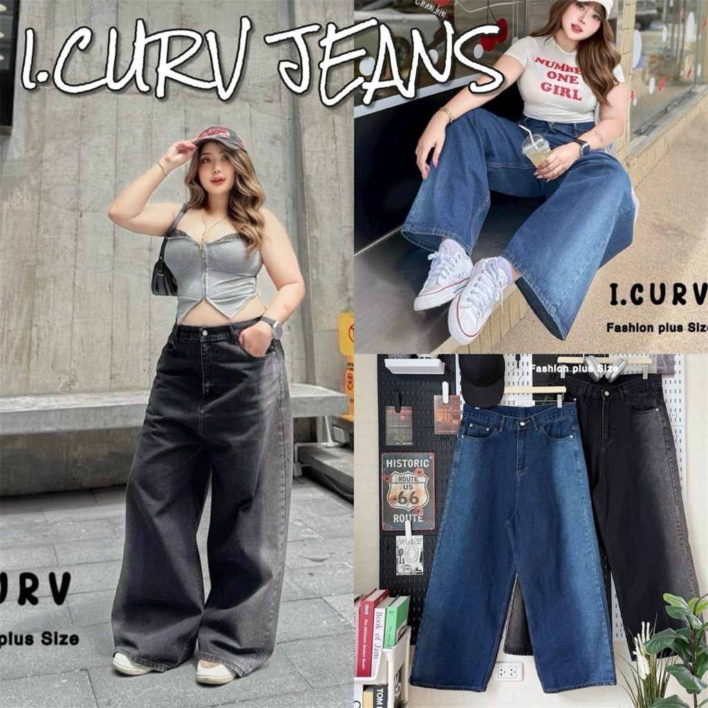 I.CURV - Baggy jeans กางเกงยีนส์สาวอวบเฟดข้าง กางเกงยีนส์ไซส์ใหญ่ สไตล์สตรีท streetstyle เสื้อผ้าแฟชั่นสาวอวบอ้วนใส่สบาย