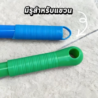 ไม้กวาดปัดฝุ่นปรับระดับ 120-170 ซม. ทำความสะอาดเพดาน มุมสูง กำจัดใยแมงมุม แข็งแรงยืดหยุ่น สีฟ้า/สีเขียว COD
