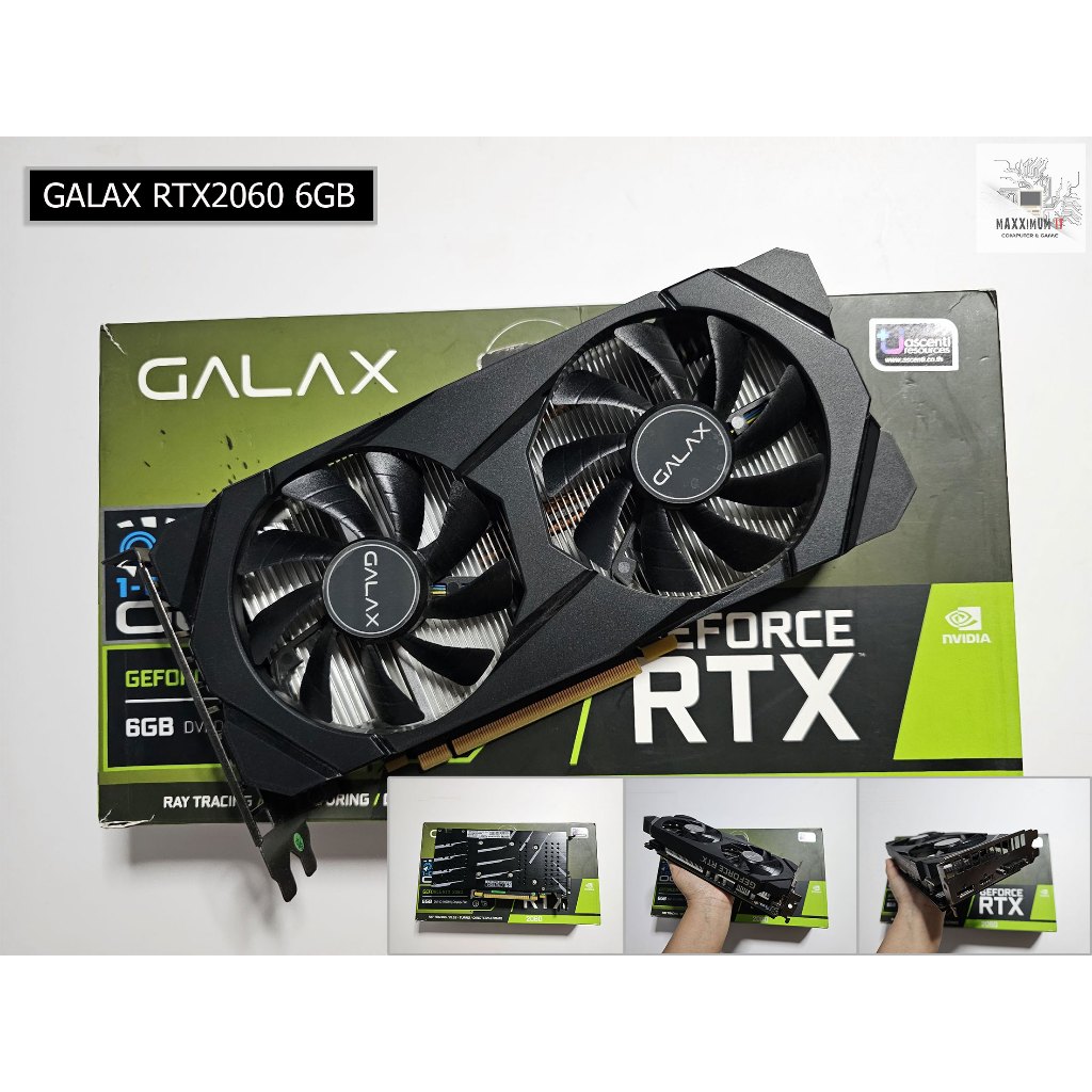 การ์ดจอ (VGA) RTX2060 6GB, 12GB (มือสอง)