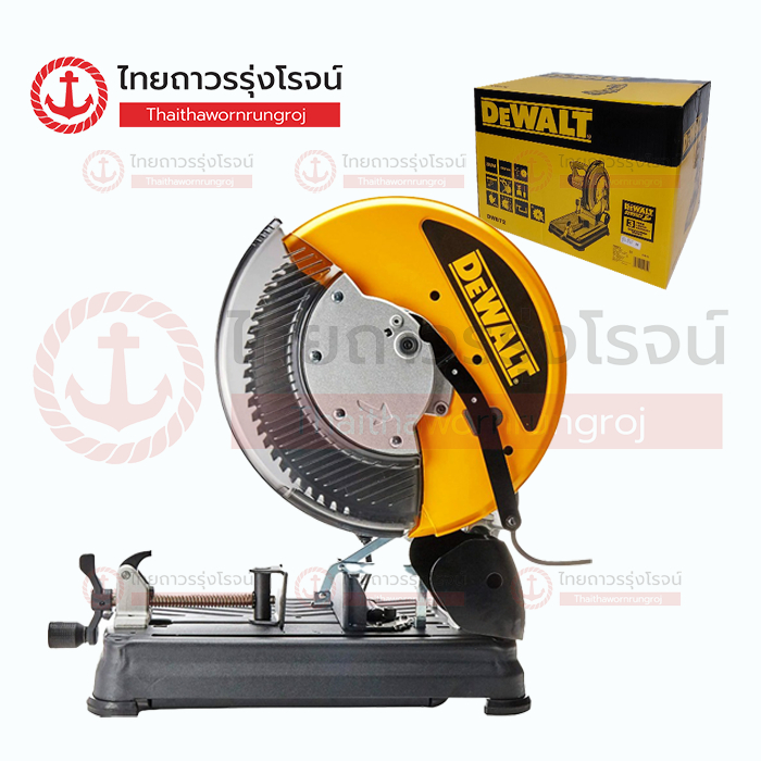 DEWALT เครื่องตัดไฟเบอร์ไร้สะเก็ดไฟไฟฟ้า 14นิ้ว 2200w DW872-KR |ชิ้น| TTR Store