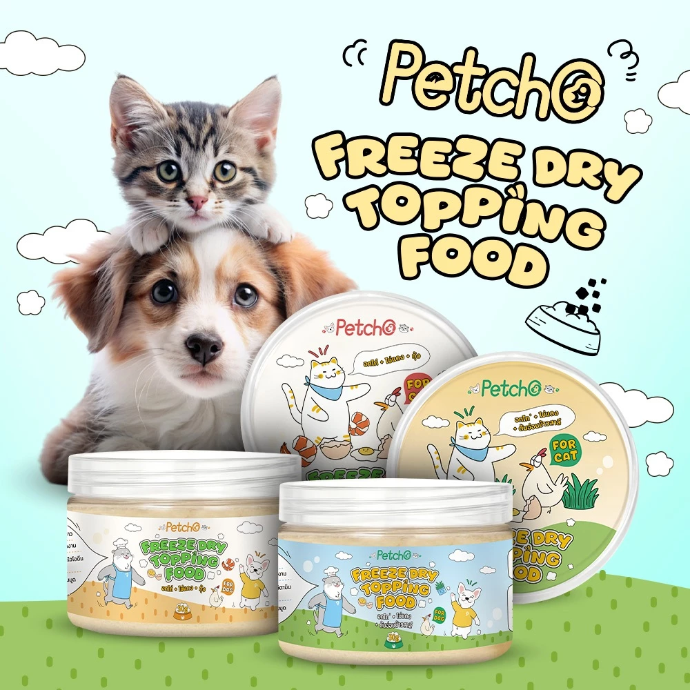 Petcho ผงโรยอาหารแมว เพิ่มความอร่อย เสริมโปรตีน thumbnail 8
