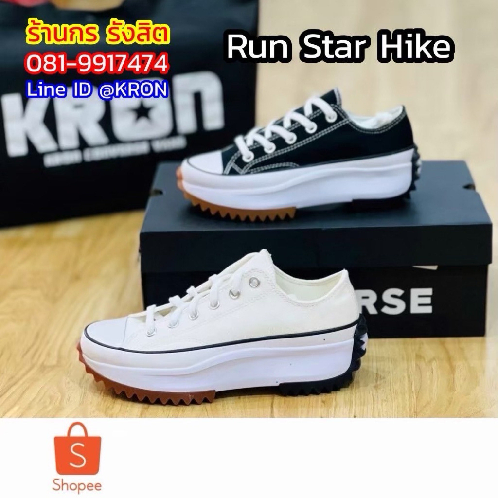 ลิขสิทธิ์แท้ 100% รองเท้าผ้าใบพื้นสูง 7cm Converse Run Star Motion Canvas Platform Ox Black
