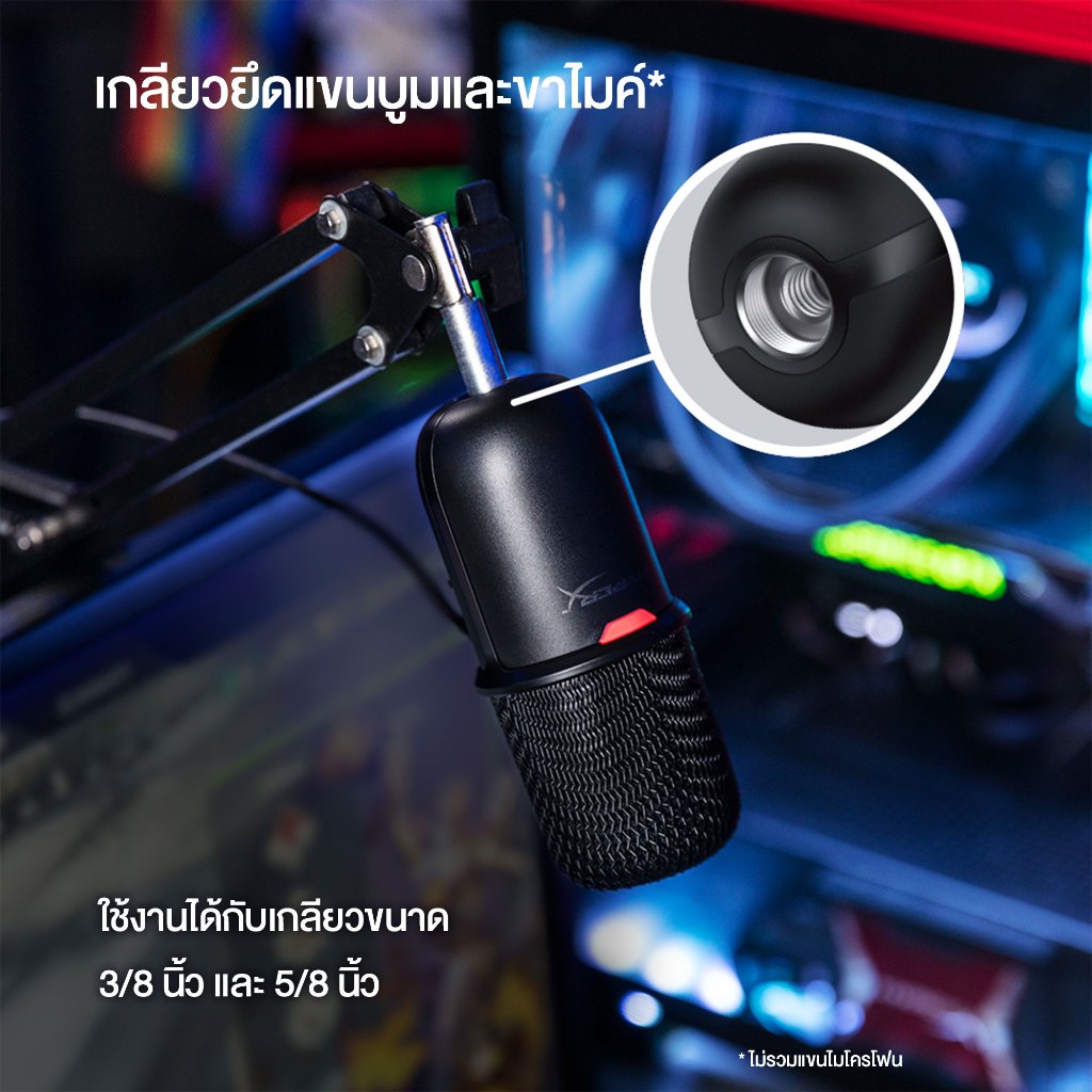 ไมโครโฟน HyperX Solocast USB Condenser Gaming Microphone รองรับ PC PS4 Mac (4P5P8AA) (519T2AA) 2y.