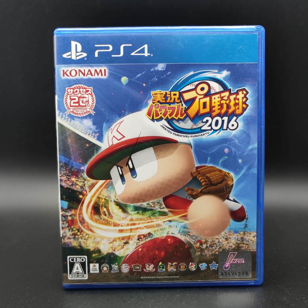 Jikkyou Powerful Pro Yakyuu 2016 for PlayStation 4 [PS4] แผ่นแท้ มือสอง แผ่นสภาพดี PLJM 80114 Sony P