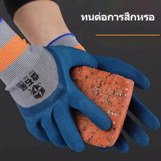 (12คู่) ถุงมือเคลือบยางไนไตร กันบาด ทํางาน กันหนาม ถุงมือ แข็งแรงและทนทาน สวมใส่ง่าย คุณภาพดี มีความยืดหยุ่นสูง