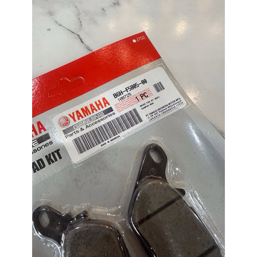 ผ้าแบรค Nmax #B6H-F5805-00