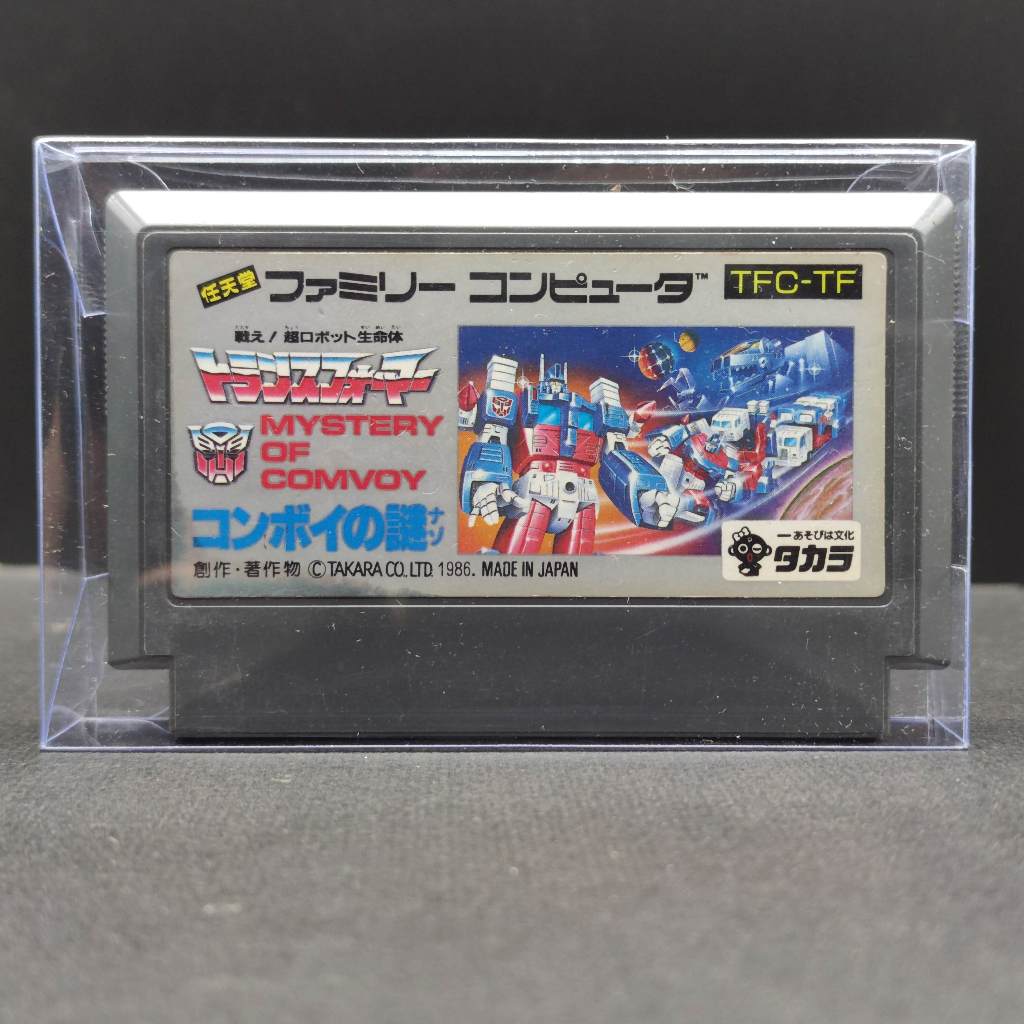 Transformers: Mystery of Convoy [Famicom FC] ตลับแท้ มือสอง เทสแล้ว เล่นได้ ฟรี กล่องใส กันฝุ่น กันร