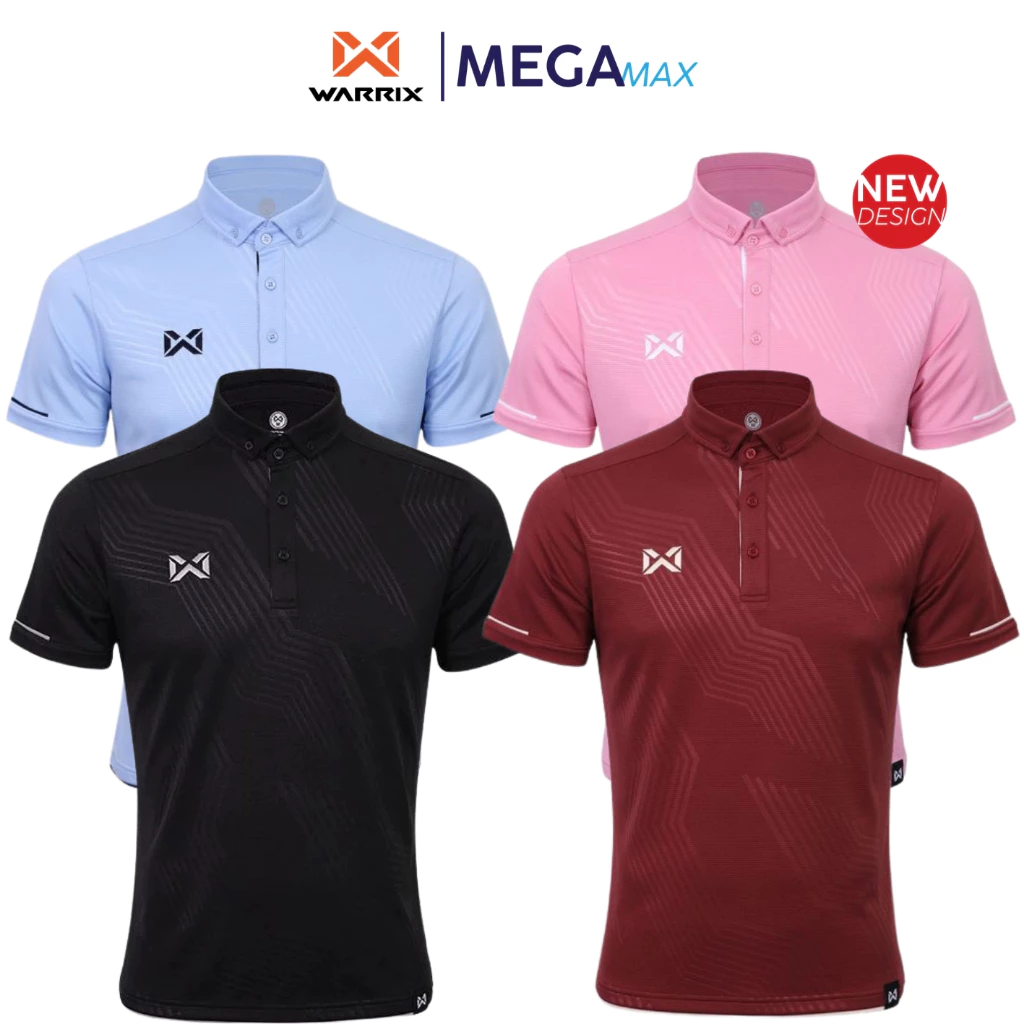 เสื้อโปโล WARRIX 253PLMCL37 รุ่น LUMINOUS POLO SHIRT คอปก