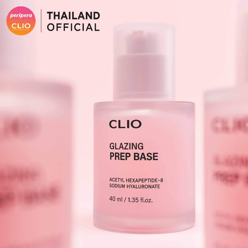 CLIO قاعدة مكياج Glazing Prep Base — صورة 4