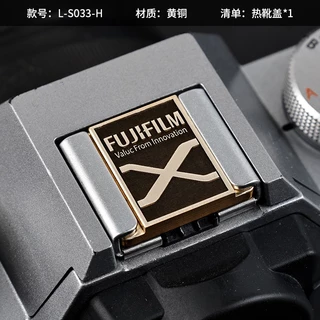 HotShoe Cover ฮอทชู XA2 XA3 XA5 XA10 a5100 a6000 เเละอื่นๆ ที่ปิดช่องใส่เเฟลช โลหะ