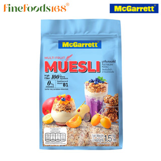 แม็กกาแรต มูสลี่ผสมผลไม้ 1.5 กิโลกรัม McGarrett Multi Fruit …