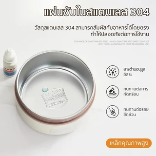 Aimi กล่องข้าว 2/3/4 ชั้นสแตนเลส 304 แบบหลายชั้น ปลอดภัย BPA Free ป้องกันสนิม รักษาอุณหภูมิได้นาน เข้าไมโครเวฟได้