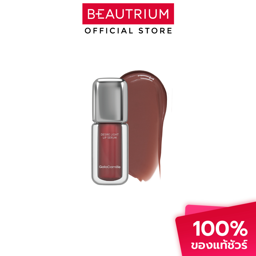GALA CAMILLE Desire Light Lip Serum ลิปเซรั่ม 3.5g - รูปที่ 2