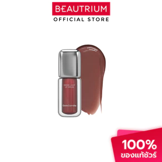 GALA CAMILLE Desire Light Lip Serum ลิปเซรั่ม 3.5g