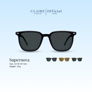 CLAIRE : (SV) แว่นกันแดด รุ่น Supernova แว่นกันแดด UV400