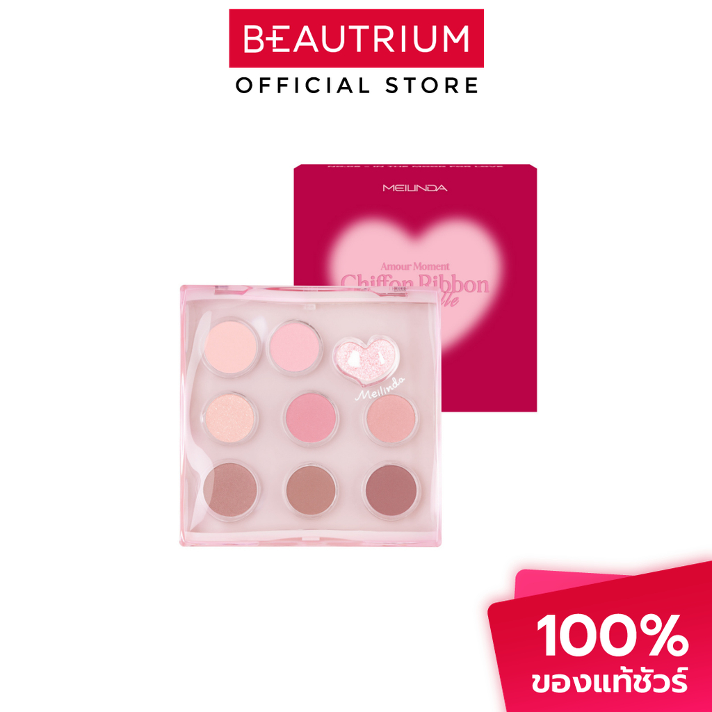 MEILINDA Chiffon Ribbon Eye Palette อายแชโดว์ 3.5g