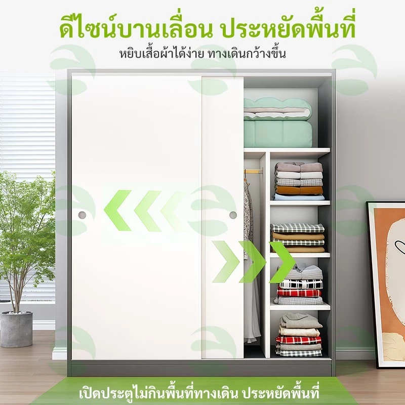ตู้เสื้อผ้าตู้ประตูบานเลื่อนครัวเรือนตู้เสื้อผ้าบ้านเช่าเรียบง่าย thumbnail 5