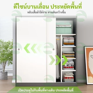 ตู้เสื้อผ้าตู้ประตูบานเลื่อนครัวเรือนตู้เสื้อผ้าบ้านเช่าเรียบง่าย
